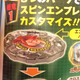 Illustration for article titled Dragon Ball Z Toy Shows Why Fan Art Is Tricky